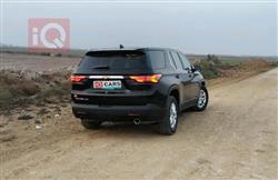 شيفروليه ترافرس